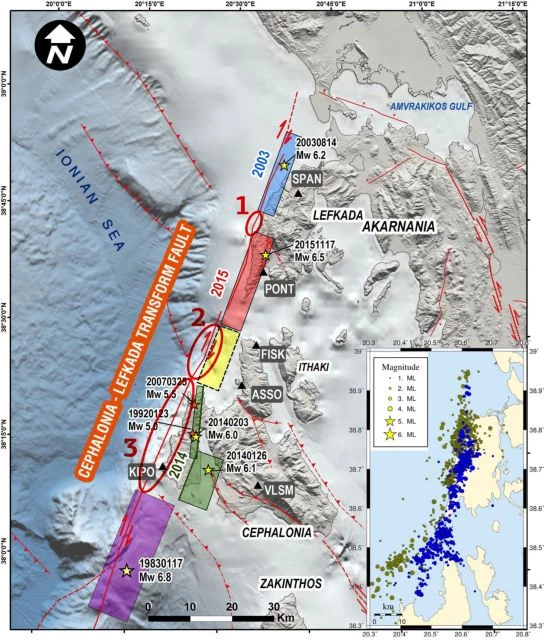Τα τρία «ύποπτα» ρήγματα στο Ιόνιο – Τι βρήκαν οι επιστήμονες